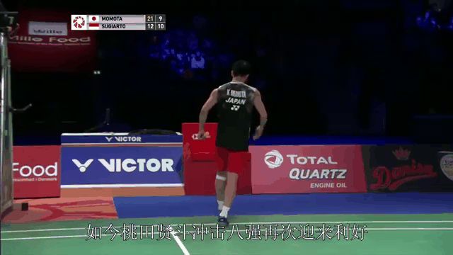 马来西亚队碾压丹麦队,桃田贤斗点燃赛场 马来西亚队碾压丹麦队,桃田贤斗点燃赛场